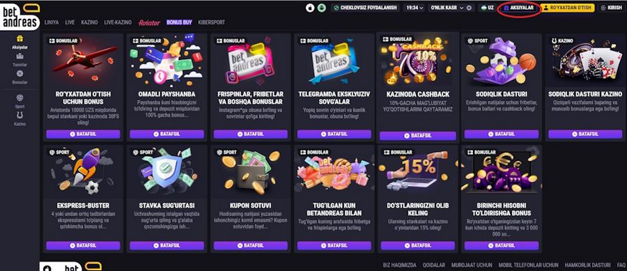 BetAndreas Gambling Establishment General Review
