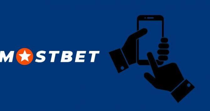 Казино Мостбет Казино Мостбет