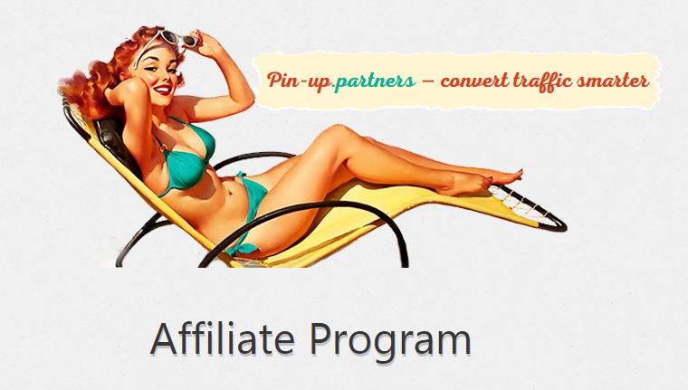Pin-Up Qumar Müəssisəsi Rəyləri